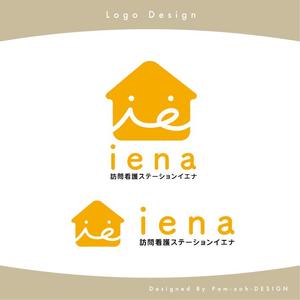 Pam-Zoh_DESIGN (haseryo_yuhuy5ur)さんの訪問看護ステーション『iena』のロゴへの提案