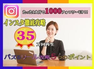 design Aoyama (kerataurusu)さんのランディングページのヘッダーデザインへの提案