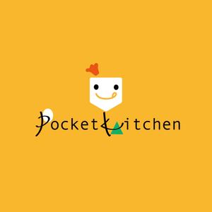 horieyutaka1 (horieyutaka1)さんの「Pocket Kitchen」のロゴ作成への提案