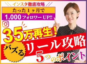 TOP55 (TOP55)さんのランディングページのヘッダーデザインへの提案