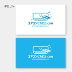 m_mtbooks (m_mtbooks)さんのエアコンクリーニングホームページ「エアコンピカピカ.COM」のロゴへの提案