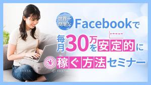 towate (towate)さんのランディングページのヘッダーデザインへの提案