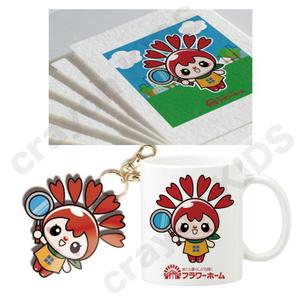 crayon　KIDS (crayonkids)さんの株式会社BJC　フラワーホーム　キャラクターデザインへの提案