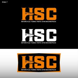 STUDIO ZEAK  (omoidefz750)さんのハーレーインディアンの専門店「HSC」のロゴへの提案