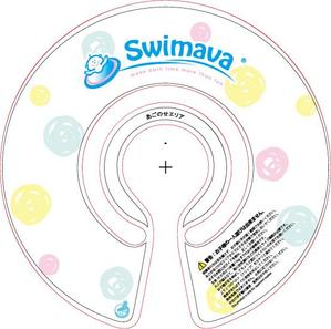 wina_lancerさんの【人気商品の柄デザイン】ベビー用浮き輪のデザイン案(ラフ案可)への提案