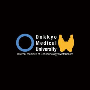 horieyutaka1 (horieyutaka1)さんの「獨協医科大学病院内分泌代謝内科」のロゴ作成への提案