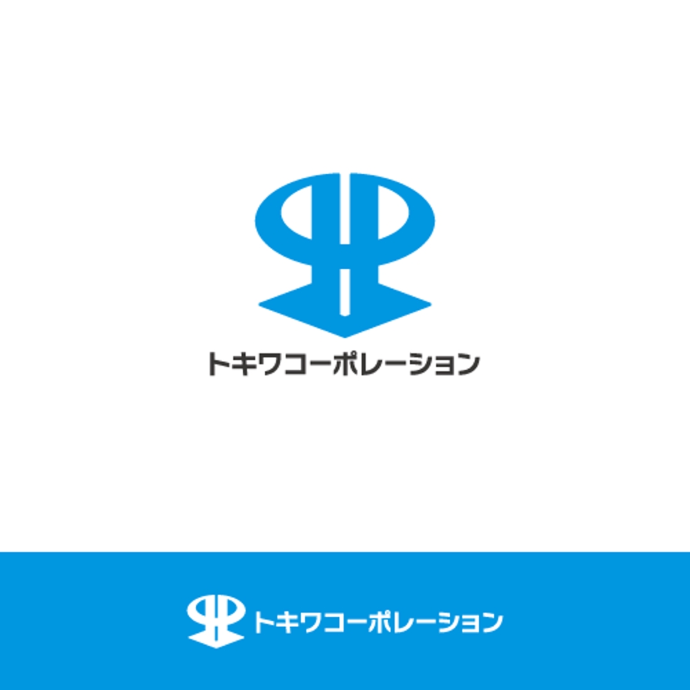 トキワコーポレーションのロゴ