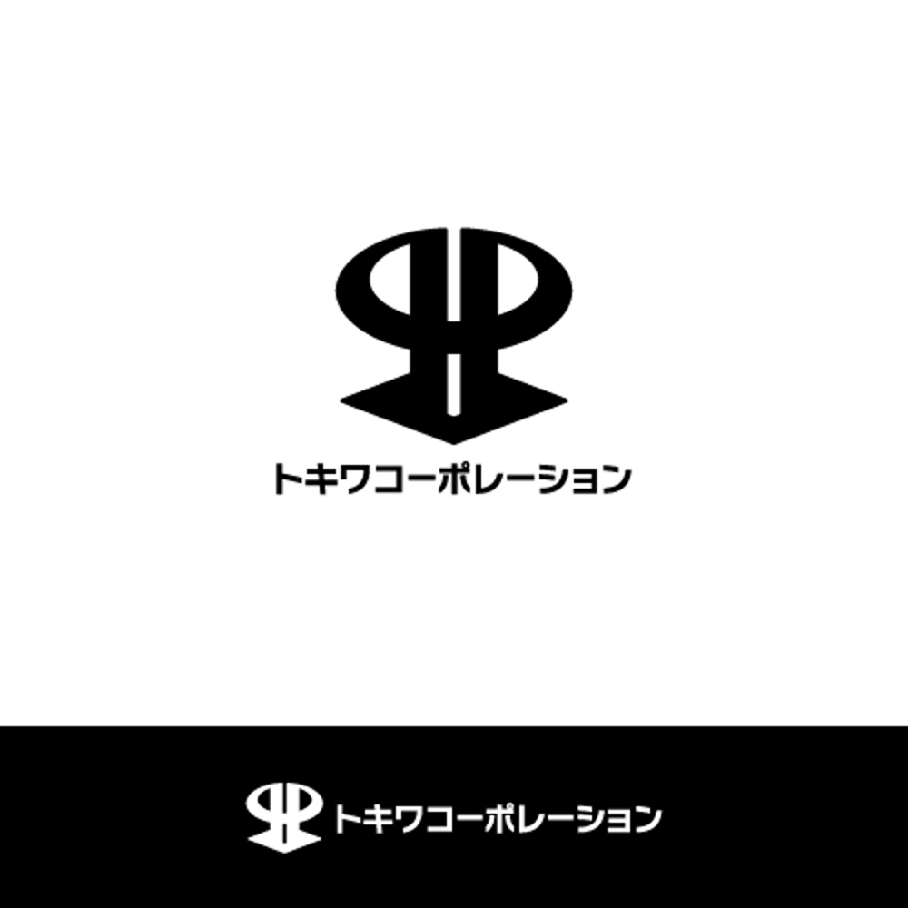 トキワコーポレーションのロゴ