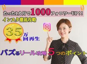 design Aoyama (kerataurusu)さんのランディングページのヘッダーデザインへの提案