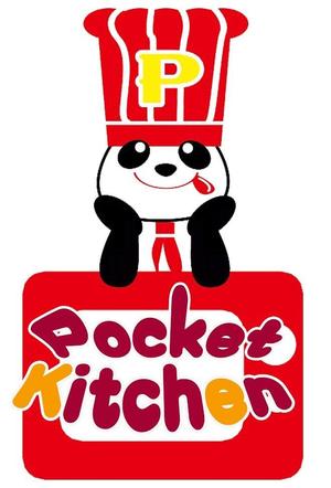 azuyanさんの「Pocket Kitchen」のロゴ作成への提案
