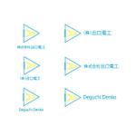 manmaru3さんの電気工事業「(株)出口電工」のロゴへの提案