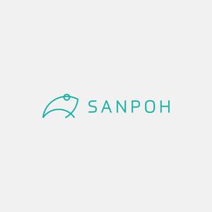 alne-cat (alne-cat)さんのお庭づくり（エクステリア）の会社「SANPOH」のロゴへの提案