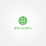 tanaka10 (tanaka10)さんの障がい者就労施設のロゴへの提案