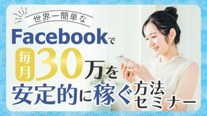 mihoko (mihoko4725)さんのランディングページのヘッダーデザインへの提案