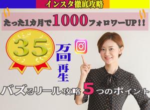 design Aoyama (kerataurusu)さんのランディングページのヘッダーデザインへの提案