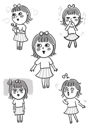 satoco_illust ()さんの毎月1万円で簡単なキャライラスト月４０枚希望♪への提案