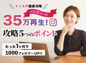 山下茂之 (blackkota)さんのランディングページのヘッダーデザインへの提案