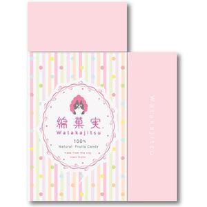 RAMUNE DESIGN STUDIO (ramune33)さんの綿菓子の箱のパッケージデザインへの提案