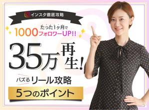 とくだみゆき (gomiyuki)さんのランディングページのヘッダーデザインへの提案