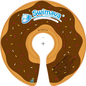 wina_lancerさんの【人気商品の柄デザイン】ベビー用浮き輪のデザイン案(ラフ案可)への提案