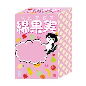 YUOISHI (o_0912)さんの綿菓子の箱のパッケージデザインへの提案
