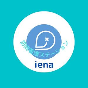 sawa-yuki (yukie1201)さんの訪問看護ステーション『iena』のロゴへの提案