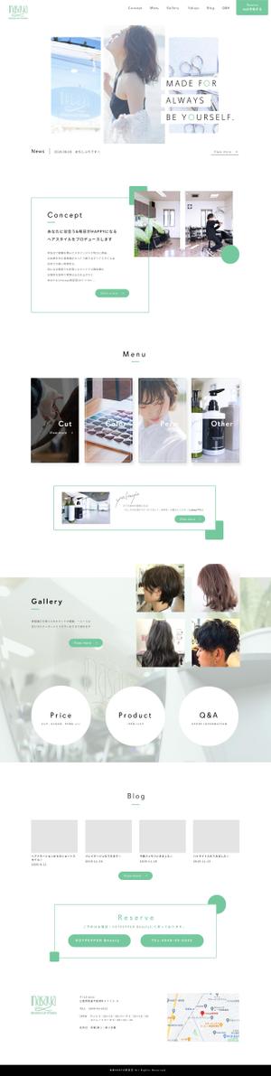 あすみ (ussavvv)さんの【ナチュラル・カジュアルなデザイン募集】美容室のwebサイトTOPページデザインへの提案
