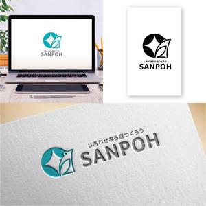 Hi-Design (hirokips)さんのお庭づくり（エクステリア）の会社「SANPOH」のロゴへの提案