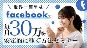 Weblio51　 (Weblio51)さんのランディングページのヘッダーデザインへの提案