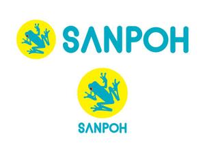 熊本☆洋一 (kumakihiroshi)さんのお庭づくり（エクステリア）の会社「SANPOH」のロゴへの提案