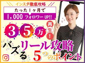 TOP55 (TOP55)さんのランディングページのヘッダーデザインへの提案