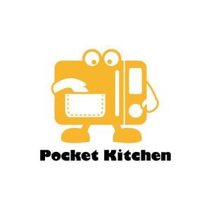 さんの「Pocket Kitchen」のロゴ作成への提案