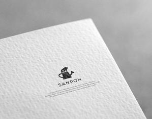 J wonder (J-wonder)さんのお庭づくり（エクステリア）の会社「SANPOH」のロゴへの提案
