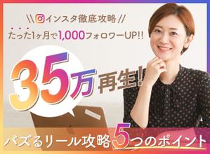 yuri510 (yuri510)さんのランディングページのヘッダーデザインへの提案
