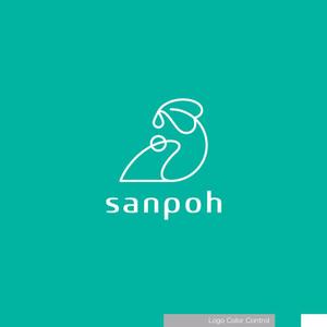 ＊ sa_akutsu ＊ (sa_akutsu)さんのお庭づくり（エクステリア）の会社「SANPOH」のロゴへの提案