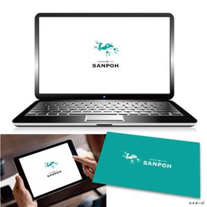 RGM.DESIGN (rgm_m)さんのお庭づくり（エクステリア）の会社「SANPOH」のロゴへの提案