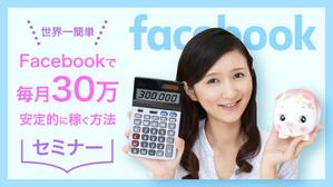a1b2c3 (a1b2c3)さんのランディングページのヘッダーデザインへの提案