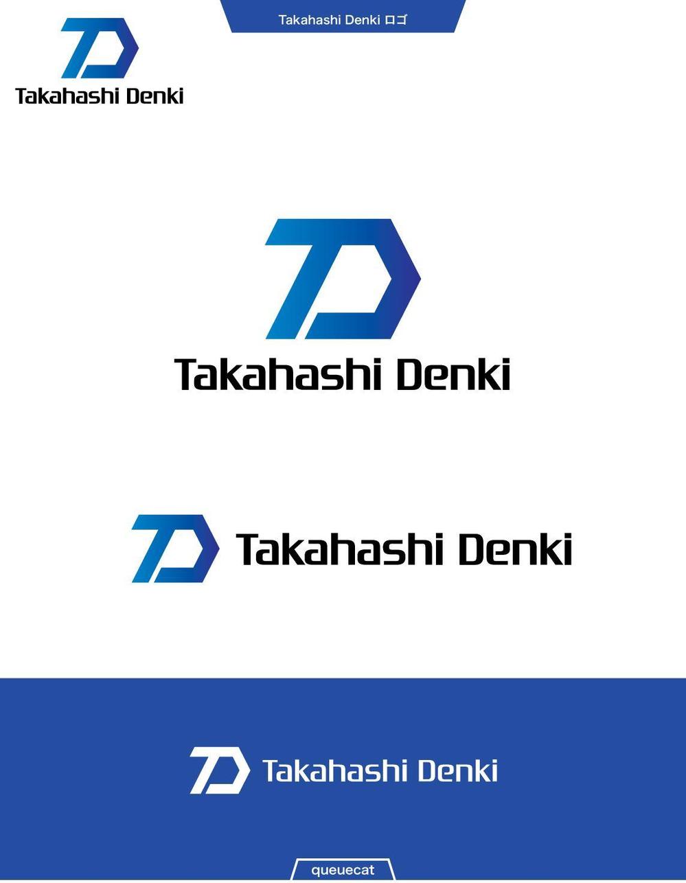 Takahashi Denki1_1.jpg