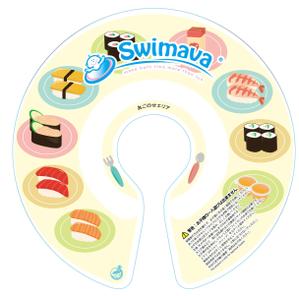 株式会社フェイス (faith_kikaku)さんの【人気商品の柄デザイン】ベビー用浮き輪のデザイン案(ラフ案可)への提案