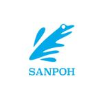 思案グラフィクス (ShianGraphics)さんのお庭づくり（エクステリア）の会社「SANPOH」のロゴへの提案