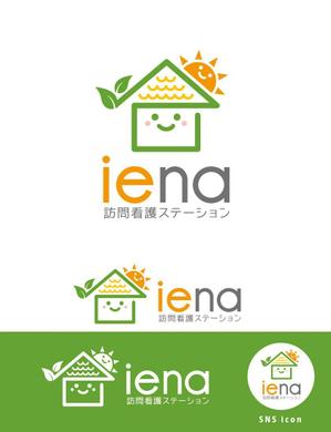 99R+design. (lapislazuli_99)さんの訪問看護ステーション『iena』のロゴへの提案