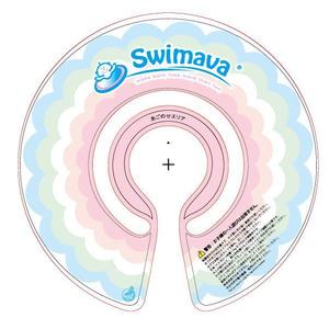 huit_design (ayako0330)さんの【人気商品の柄デザイン】ベビー用浮き輪のデザイン案(ラフ案可)への提案