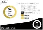 武田佑介 (yusuke_takeda)さんのハンバーガーとパンケーキの店　「Corgi Buns Burger」のロゴへの提案