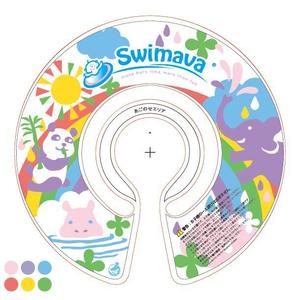 some1016 (somecchi1016)さんの【人気商品の柄デザイン】ベビー用浮き輪のデザイン案(ラフ案可)への提案