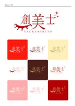 こまこま (cyato)さんのまつ毛エクステサロンの看板ロゴへの提案