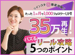 森口 清美 (kiyorin864)さんのランディングページのヘッダーデザインへの提案