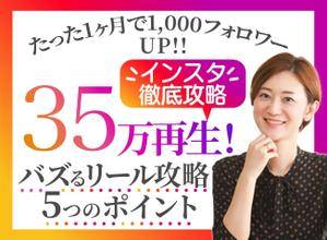 Weblio51　 (Weblio51)さんのランディングページのヘッダーデザインへの提案