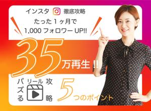 ◎けいじ◎ (k_kawai_0812)さんのランディングページのヘッダーデザインへの提案