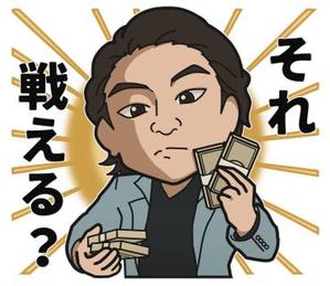 田柴さく (hassaku_yashiba)さんの事業や投資をする社長のLINEスタンプのキャラクター制作への提案