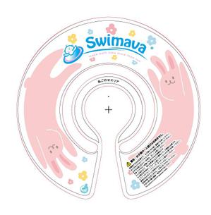ShiroSaku_kyoka (rin_kyoka)さんの【人気商品の柄デザイン】ベビー用浮き輪のデザイン案(ラフ案可)への提案